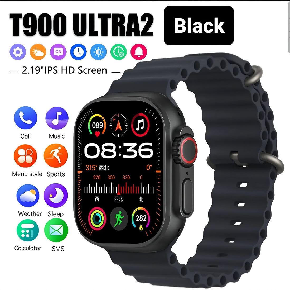 T900 Ultra 2 SmartWatch